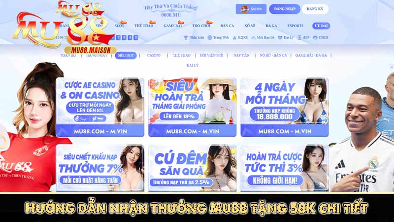 Hướng Dẫn Nhận Thưởng MU88 Tặng 58K Miễn Phí Mới Nhất 2025 7 Hướng dẫn nhận thưởng Mu88 tặng 58K chi tiết